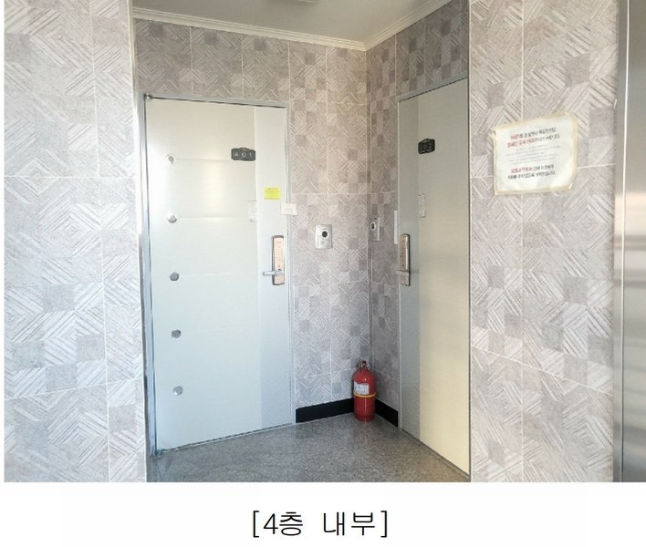 2024타경125274 대전광역시 서구 도안동 1292 근린주택 경매 이미지