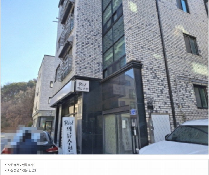 2024타경125274 대전광역시 서구 도안동 1292 근린주택 경매 이미지