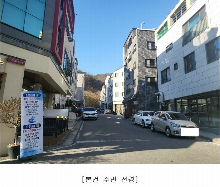 2024타경125274 대전광역시 서구 도안동 1292 근린주택 경매 이미지