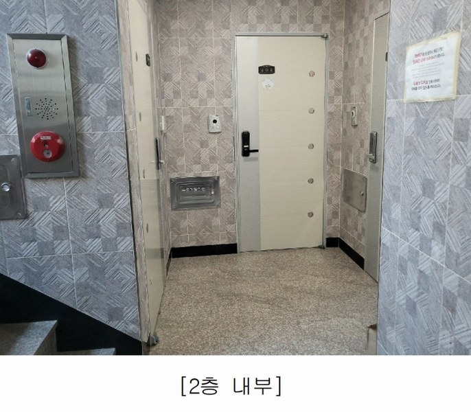 2024타경125274 대전광역시 서구 도안동 1292 근린주택 경매 이미지