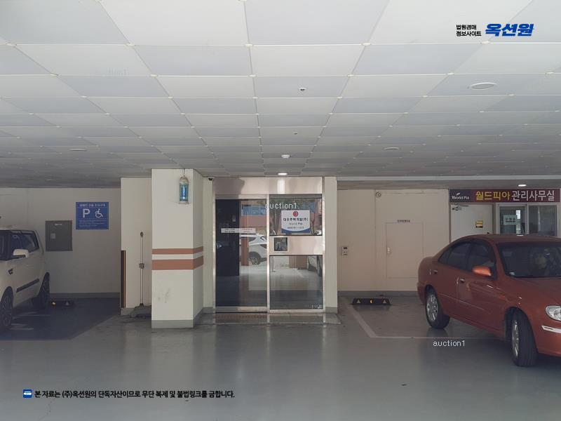 2025타경1351 경상남도 양산시 평산중앙로 46, 대우월드피아 6층 604호 아파트[공급25평형] 경매 이미지