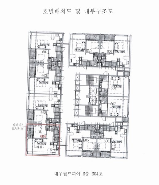 2025타경1351 경상남도 양산시 평산중앙로 46, 대우월드피아 6층 604호 아파트[공급25평형] 경매 이미지