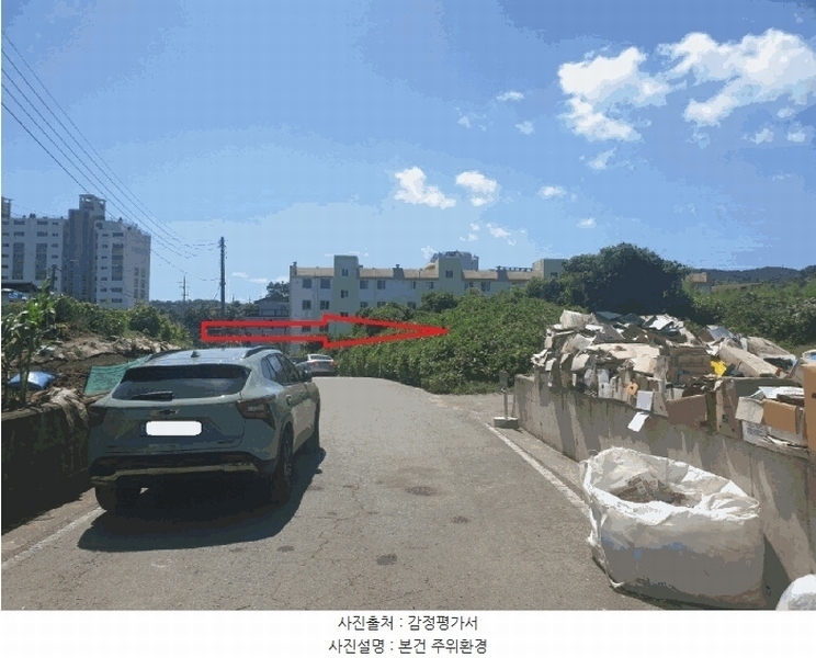 2025타경10660 경상북도 경주시 감포읍 감포리 419 농지 경매 이미지