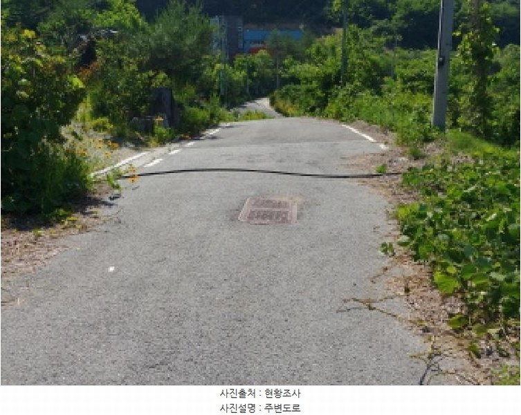 2025타경3549 충청남도 금산군 제원면 천내리 196-7 임야 경매 이미지