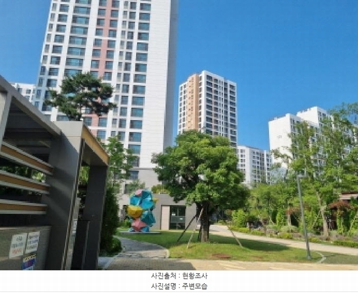2025타경3603 세종특별자치시 해밀동 649 아파트 경매 이미지