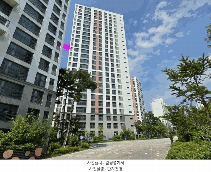 2025타경3603 세종특별자치시 해밀동 649 아파트 경매 이미지
