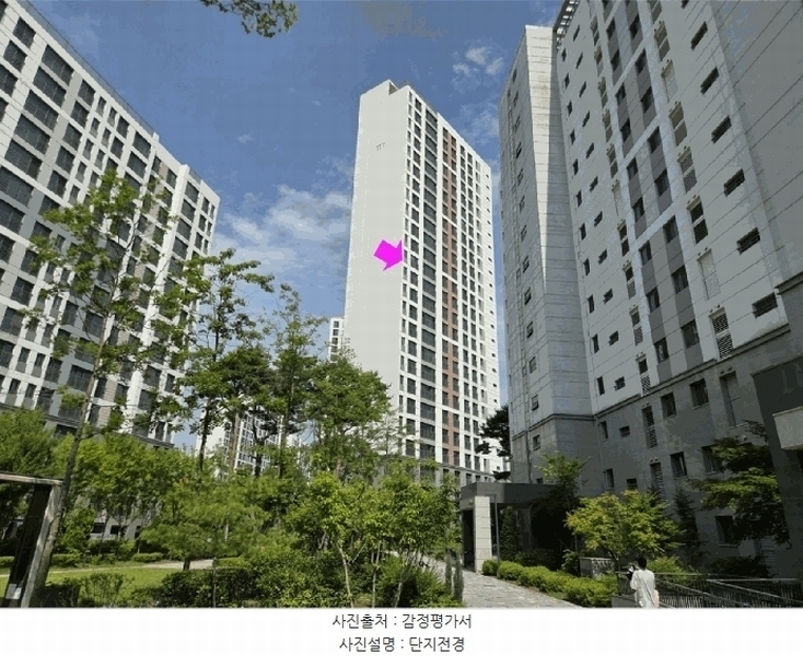 2025타경3603 세종특별자치시 해밀동 649 아파트 경매 이미지