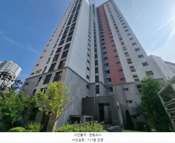 2025타경3603 세종특별자치시 해밀동 649 아파트 경매 이미지