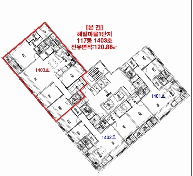 2025타경3603 세종특별자치시 해밀동 649 아파트 경매 이미지