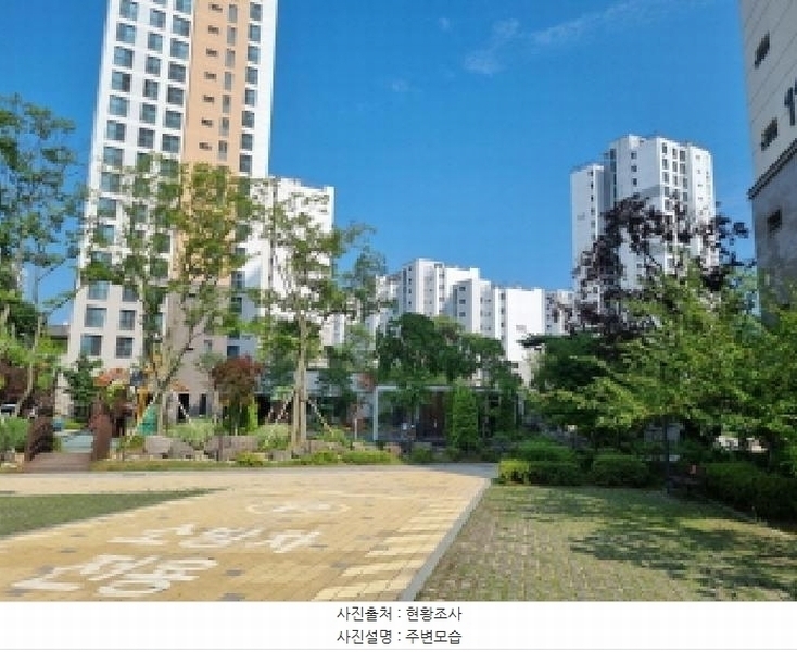 2025타경3603 세종특별자치시 해밀동 649 아파트 경매 이미지