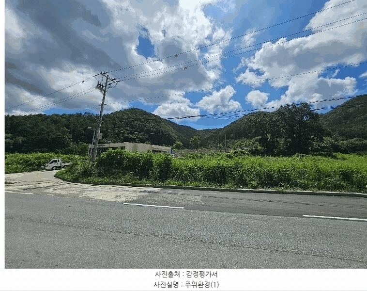 2025타경3661 충청남도 금산군 진산면 두지리 265-2 임야 경매 이미지
