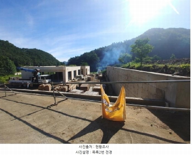2025타경3661 충청남도 금산군 진산면 두지리 265-2 임야 경매 이미지