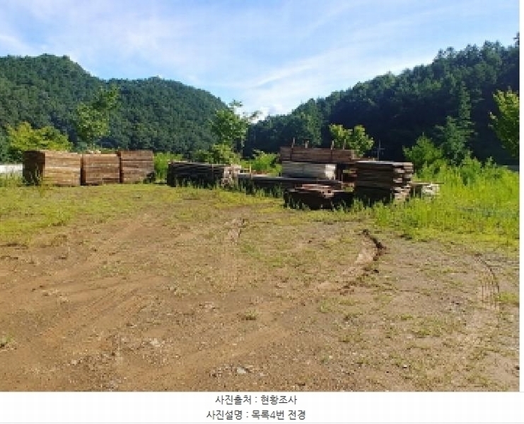 2025타경3661 충청남도 금산군 진산면 두지리 265-2 임야 경매 이미지