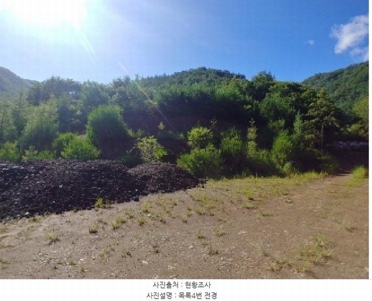 2025타경3661 충청남도 금산군 진산면 두지리 265-2 임야 경매 이미지