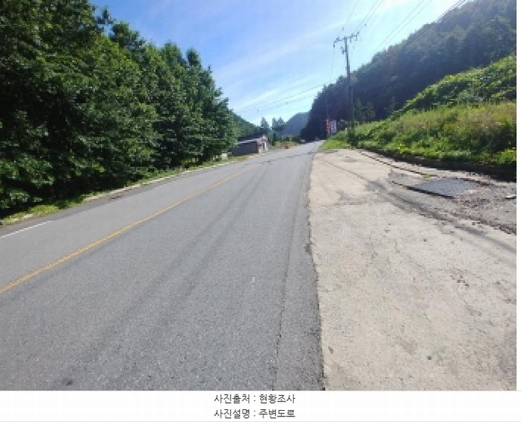 2025타경3661 충청남도 금산군 진산면 두지리 265-2 임야 경매 이미지