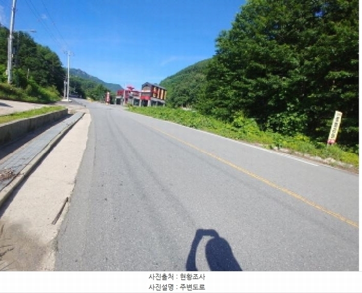 2025타경3661 충청남도 금산군 진산면 두지리 265-2 임야 경매 이미지