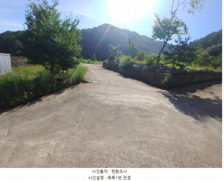 2025타경3661 충청남도 금산군 진산면 두지리 265-2 임야 경매 이미지