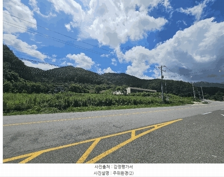 2025타경3661 충청남도 금산군 진산면 두지리 265-2 임야 경매 이미지