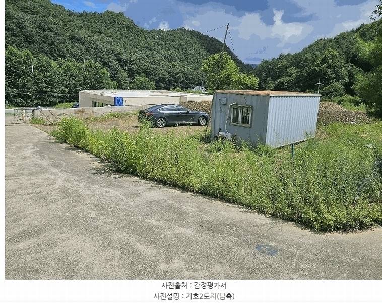 2025타경3661 충청남도 금산군 진산면 두지리 265-2 임야 경매 이미지
