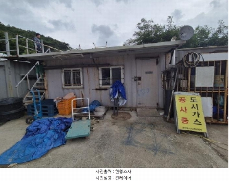 2025타경3675 세종특별자치시 장군면 금암리 367-25 대지 경매 이미지