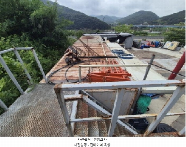2025타경3675 세종특별자치시 장군면 금암리 367-25 대지 경매 이미지