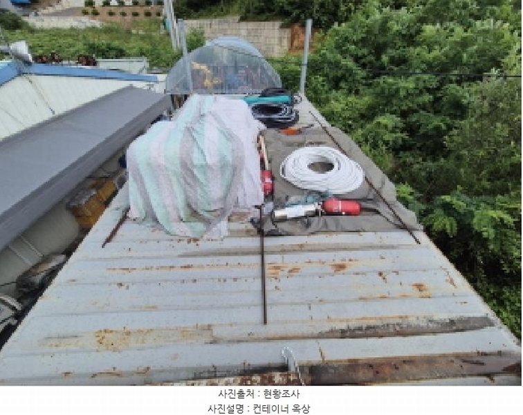 2025타경3675 세종특별자치시 장군면 금암리 367-25 대지 경매 이미지