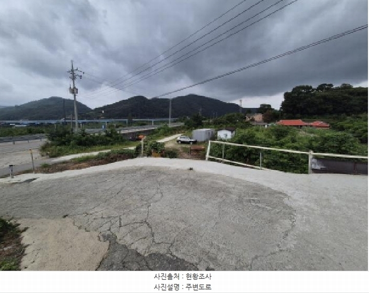 2025타경3675 세종특별자치시 장군면 금암리 367-25 대지 경매 이미지