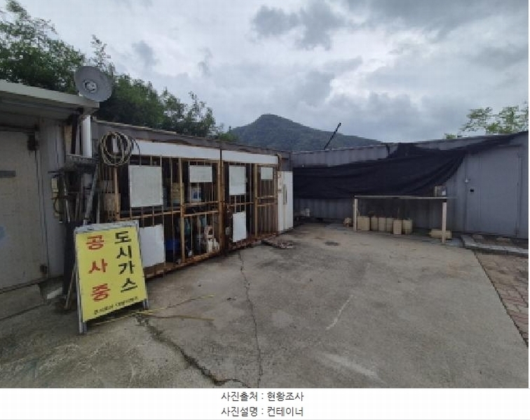2025타경3675 세종특별자치시 장군면 금암리 367-25 대지 경매 이미지