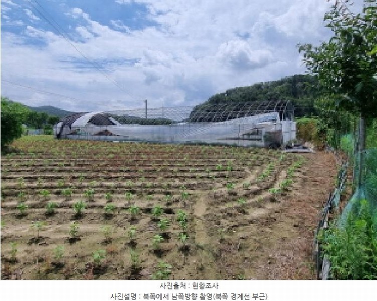 2025타경3712 대전광역시 유성구 세동 117 농지 경매 이미지