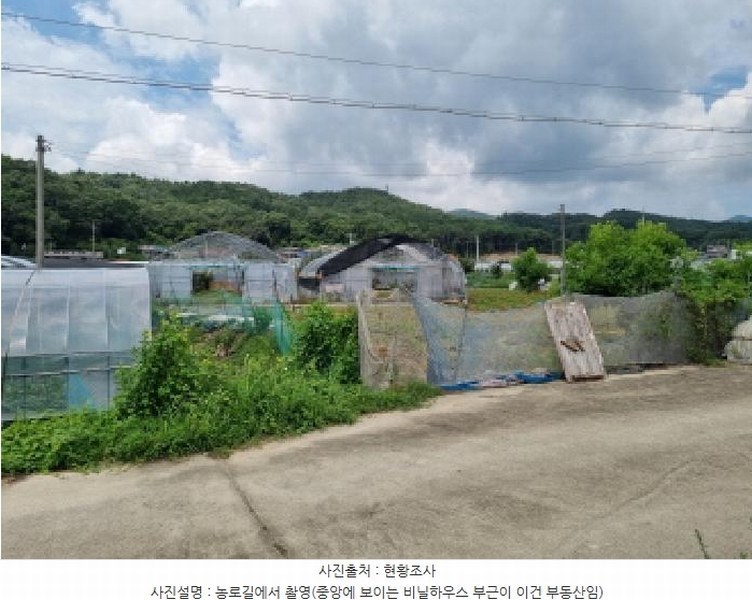 2025타경3712 대전광역시 유성구 세동 117 농지 경매 이미지