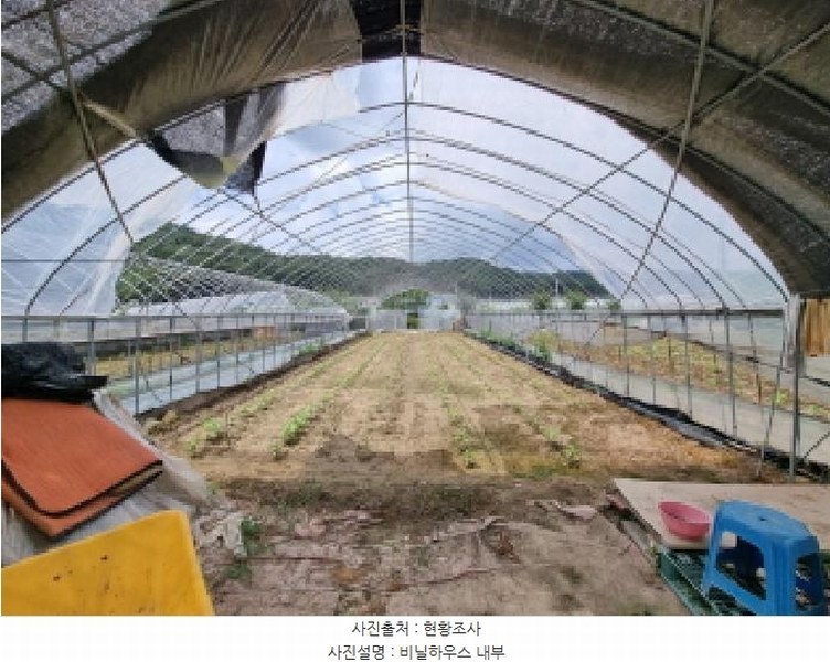2025타경3712 대전광역시 유성구 세동 117 농지 경매 이미지