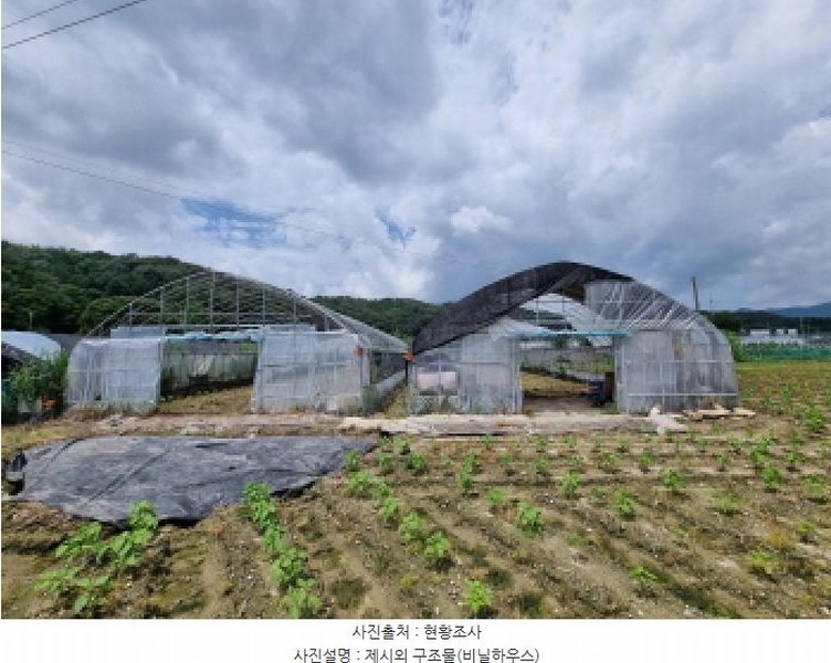 2025타경3712 대전광역시 유성구 세동 117 농지 경매 이미지