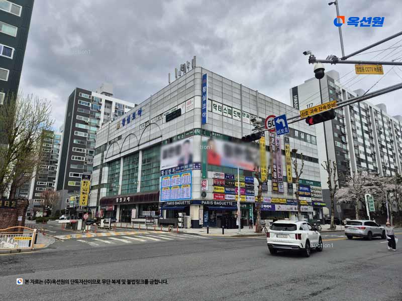 2025타경3722 대전광역시 서구 청사로 65, 황실타운 상가동 1층 104호 근린상가 경매 이미지