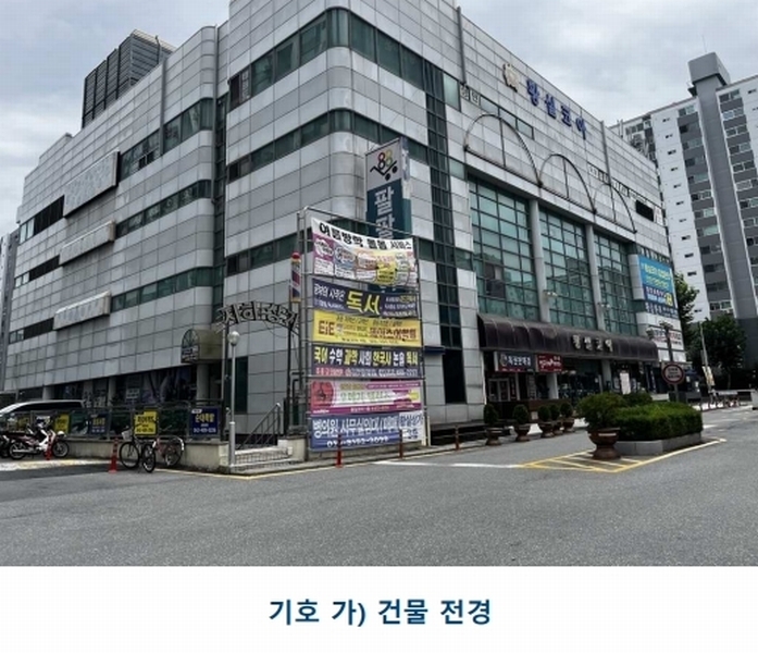 2025타경3722 대전광역시 서구 청사로 65, 황실타운 상가동 1층 104호 근린상가 경매 이미지