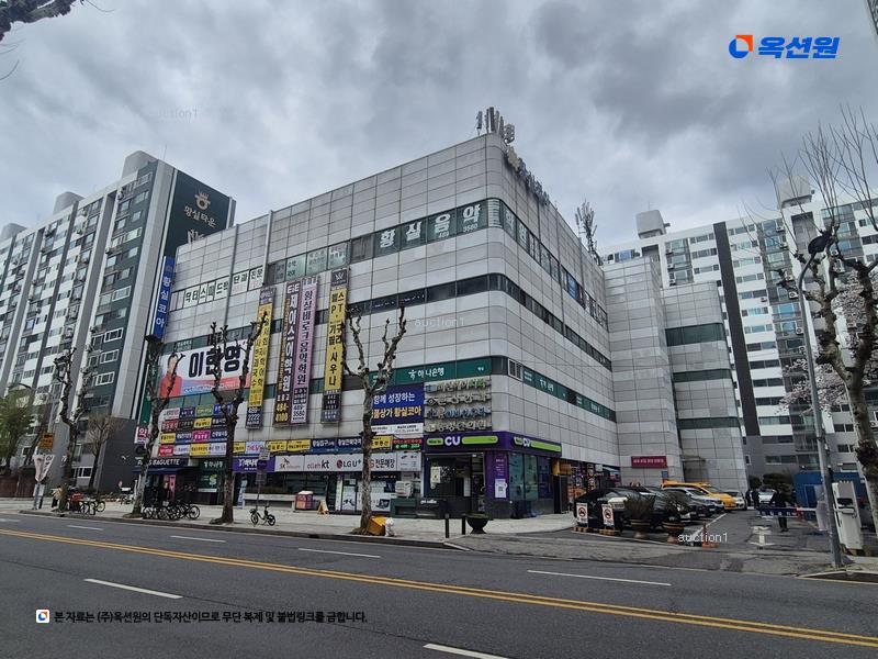 2025타경3722 대전광역시 서구 청사로 65, 황실타운 상가동 1층 104호 근린상가 경매 이미지