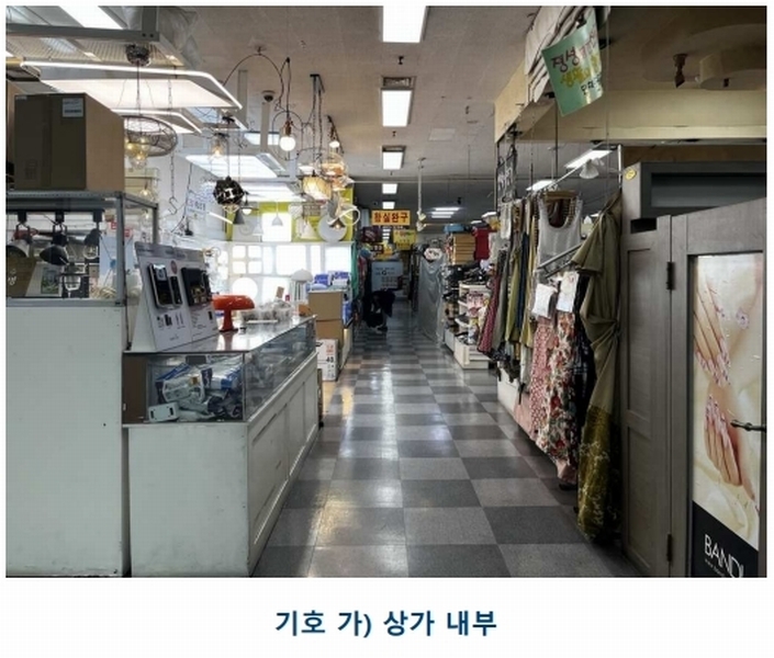 2025타경3722 대전광역시 서구 청사로 65, 황실타운 상가동 1층 104호 근린상가 경매 이미지