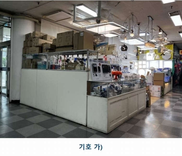 2025타경3722 대전광역시 서구 청사로 65, 황실타운 상가동 1층 104호 근린상가 경매 이미지
