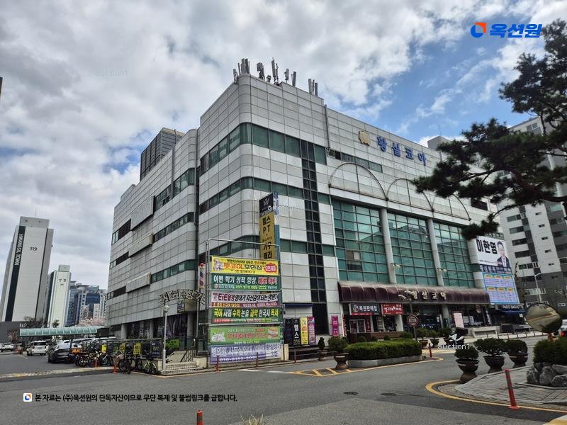 2025타경3722 대전광역시 서구 청사로 65, 황실타운 상가동 1층 104호 근린상가 경매 이미지