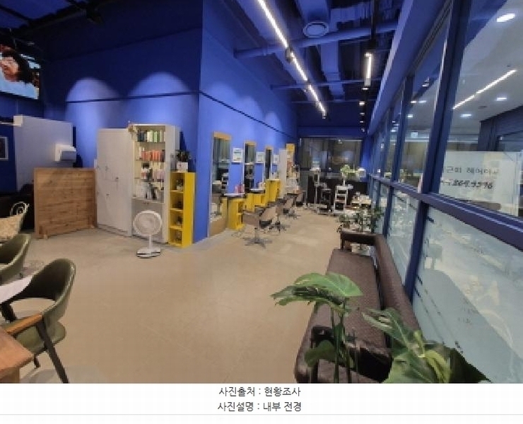 2025타경3790 세종특별자치시 종촌동 673 근린상가 경매 이미지