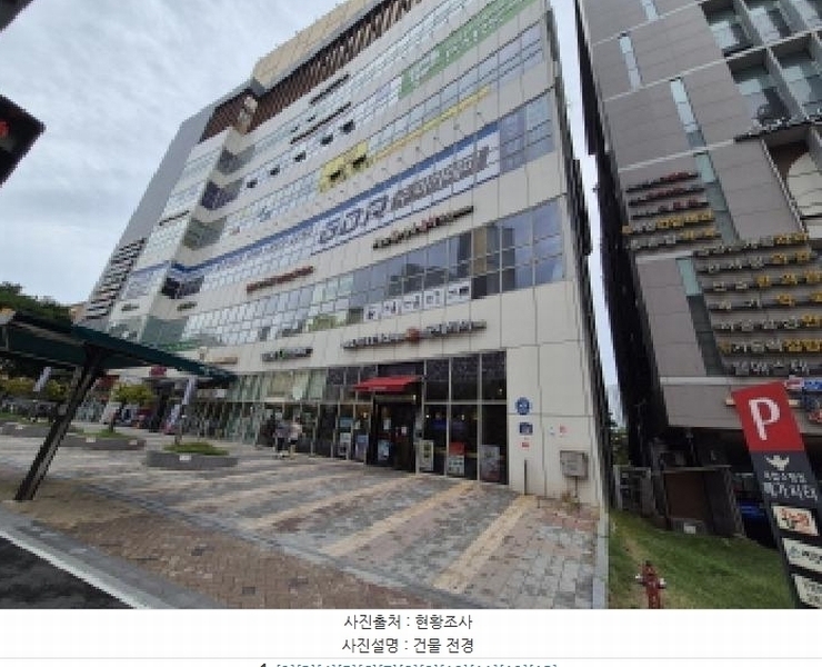 2025타경3790 세종특별자치시 종촌동 673 근린상가 경매 이미지
