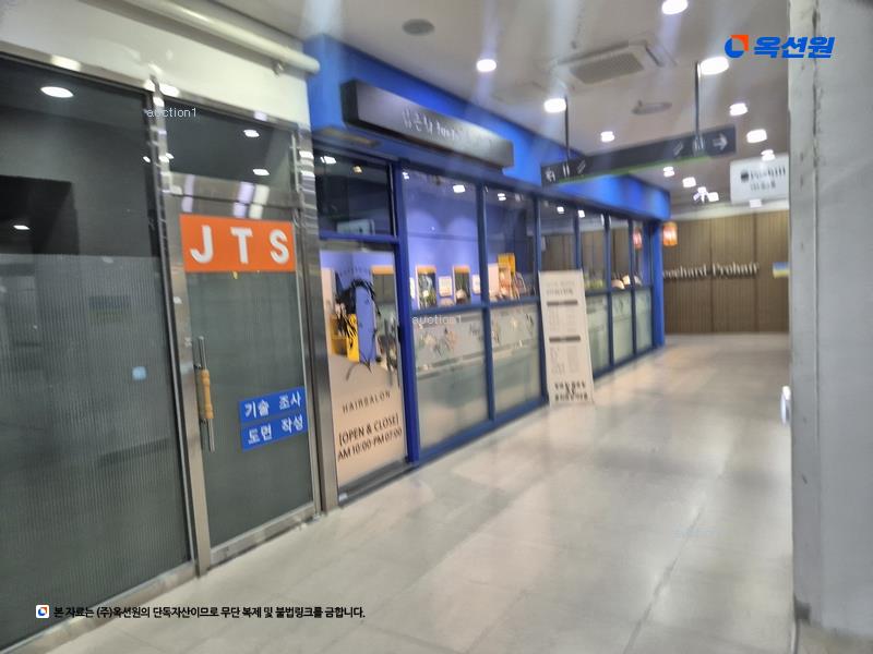 2025타경3790 세종특별자치시 종촌동 673 근린상가 경매 이미지