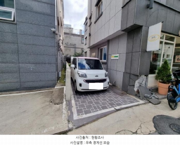 2025타경3825 대전광역시 서구 갈마동 859 근린주택 경매 이미지