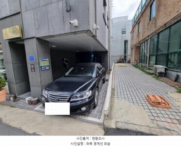 2025타경3825 대전광역시 서구 갈마동 859 근린주택 경매 이미지