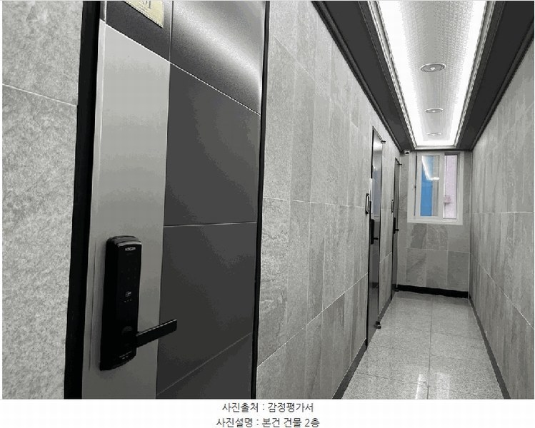 2025타경3825 대전광역시 서구 갈마동 859 근린주택 경매 이미지