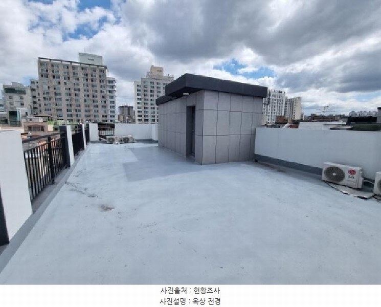 2025타경3825 대전광역시 서구 갈마동 859 근린주택 경매 이미지