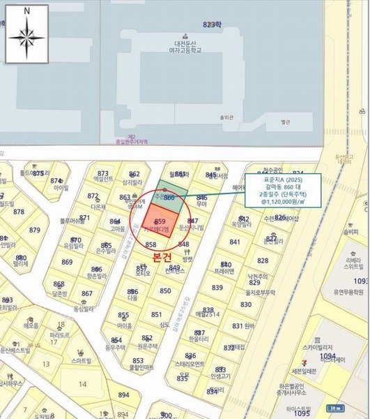 2025타경3825 대전광역시 서구 갈마동 859 근린주택 경매 이미지