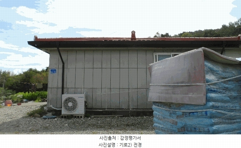 2025타경10664 경상북도 경주시 감포읍 전촌리 945 주택 경매 이미지