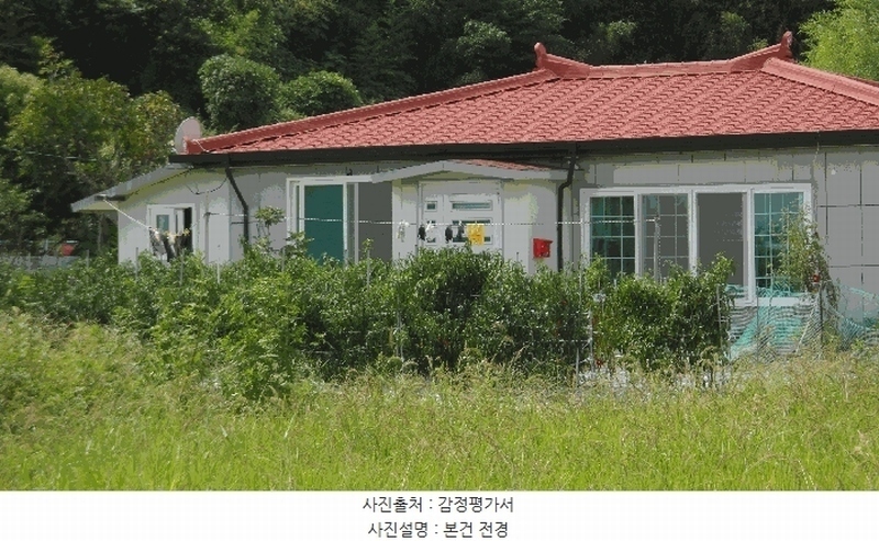 2025타경10664 경상북도 경주시 감포읍 전촌리 945 주택 경매 이미지