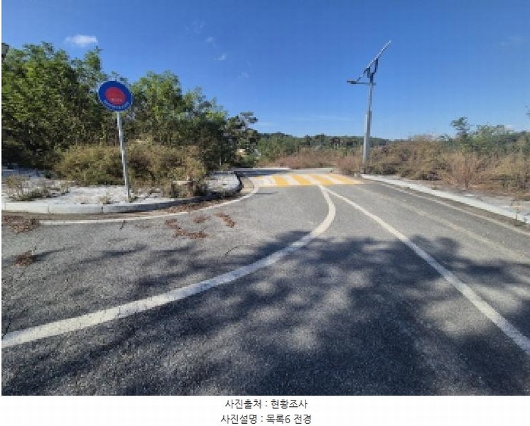 2025타경3860 세종특별자치시 연동면 내판리 337-49 대지 경매 이미지