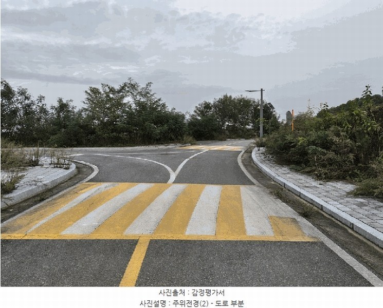 2025타경3860 세종특별자치시 연동면 내판리 337-49 대지 경매 이미지